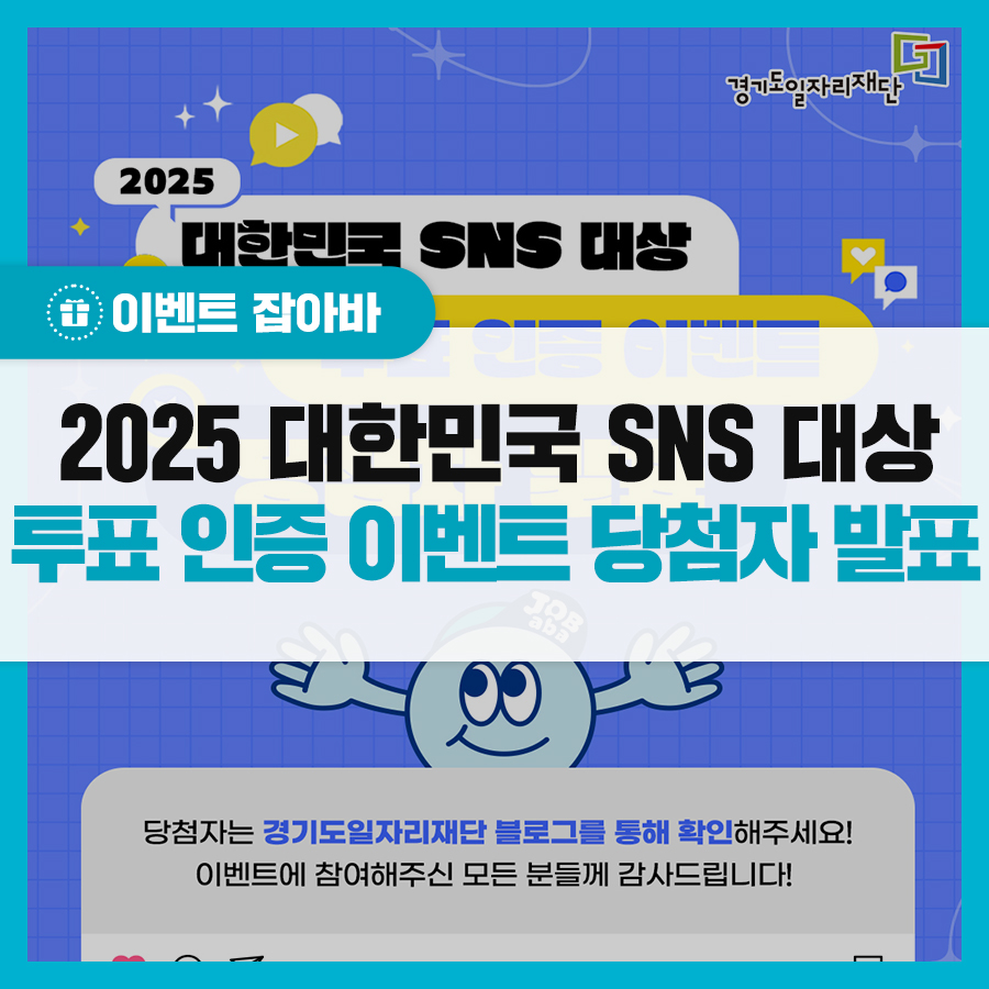 네이버 블로그 이미지