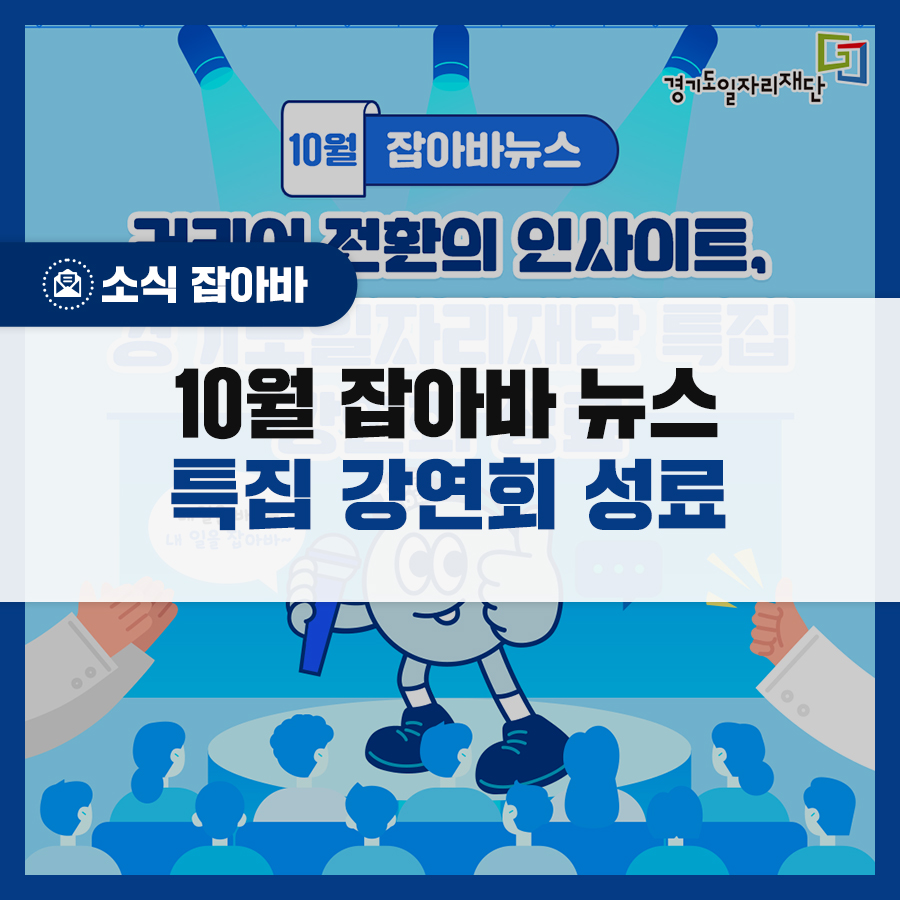 네이버 블로그 이미지