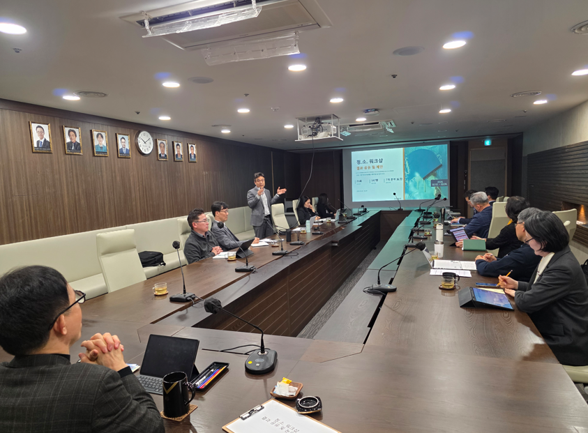 청소워크샵 (결과공유)