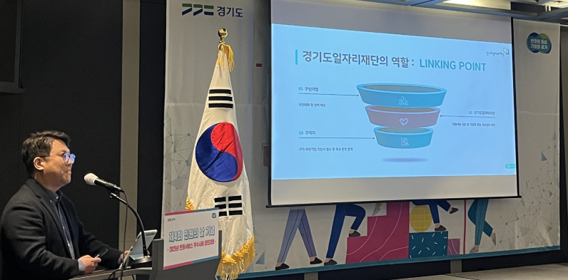 2025년 민원서비스 우수사례 경진대회 혁신상 수상
