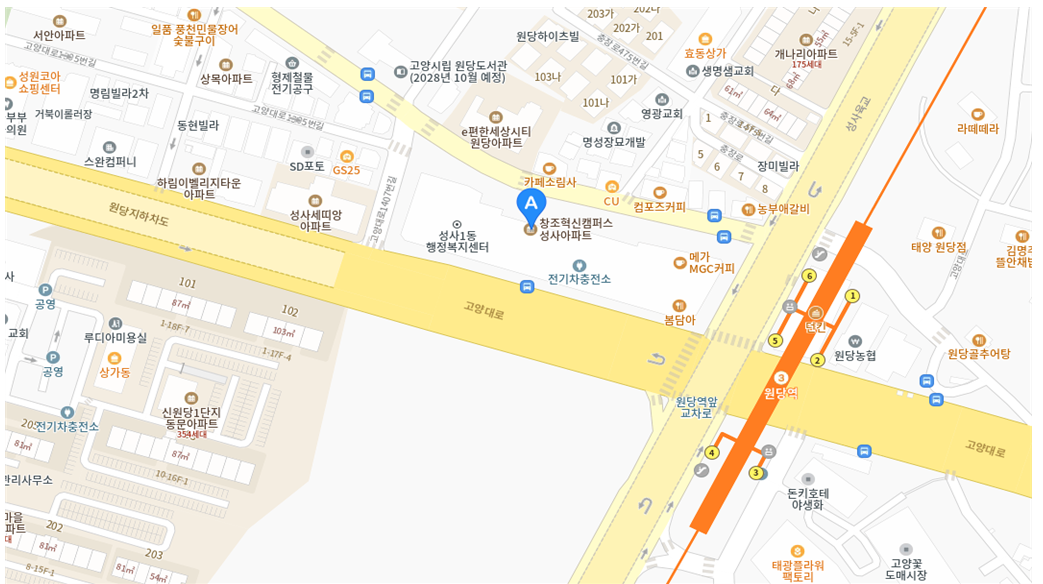 원당역 지도