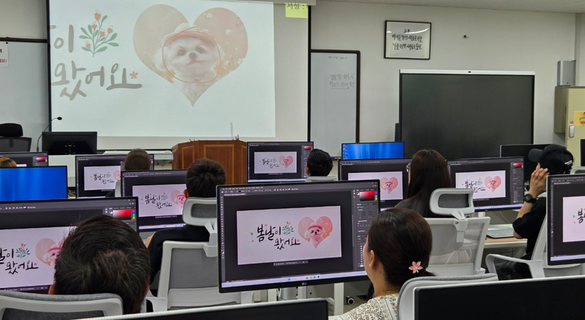 외국인근로자 기술 체험 교육 실시 사진