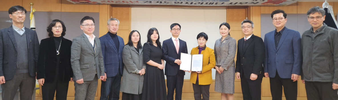 2026년 시무식 및 인권경영 선포