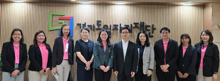 태국 수코타이 탐마티랏 대학교, 재단 방문