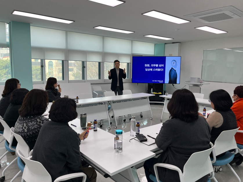 청소워크샵 (운영사진)